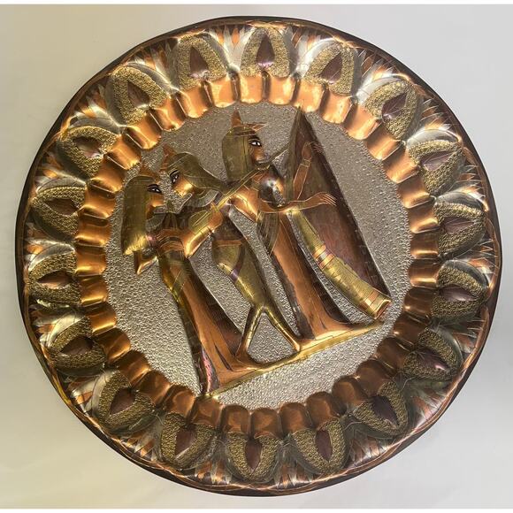 Vintage Egyptian Handmade Engraved Plate Pharaoh Musicians Wall Hanging 11.25" - Picture 2 of 12